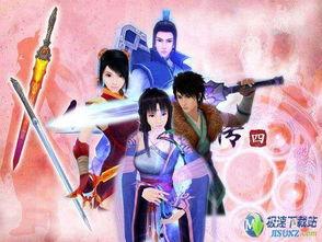 仙剑奇侠传4最新爆料,神秘剧情揭晓，经典角色再续传奇！  第2张