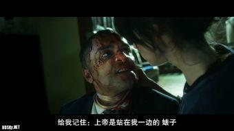 欧美h版电影在线观看 第2张 欧美h版电影在线观看 第2张